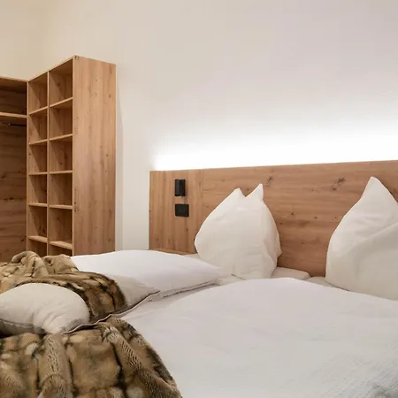 Rosengarten Aparthotel 3*
